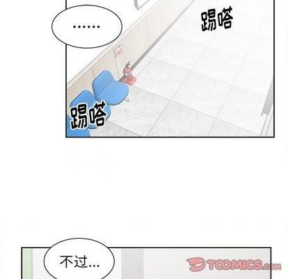 第43话40