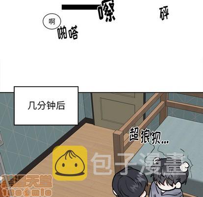 第9话44