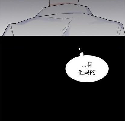 第39话59