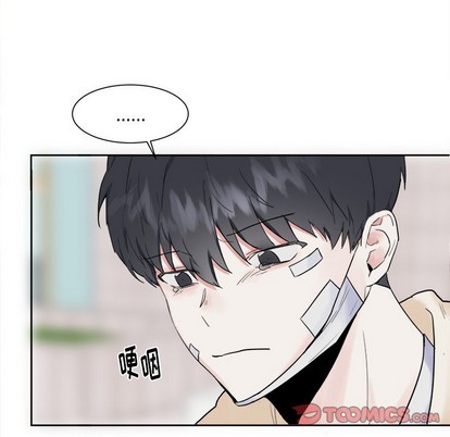 第14话45