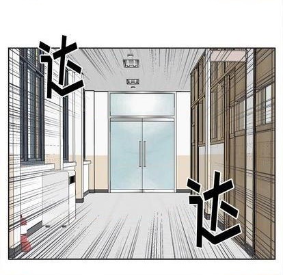 第49话7