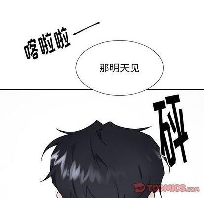 第50话40