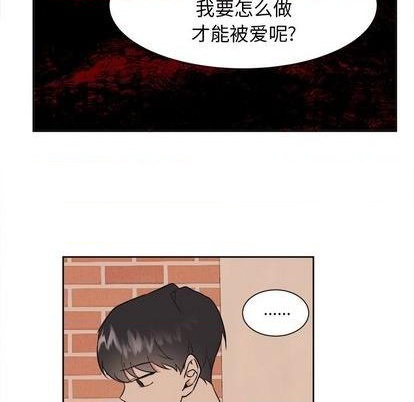 第40话29