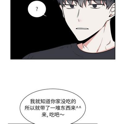 第29话5