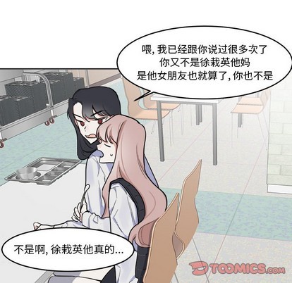 第4话36