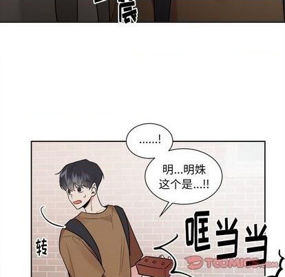 第41话21