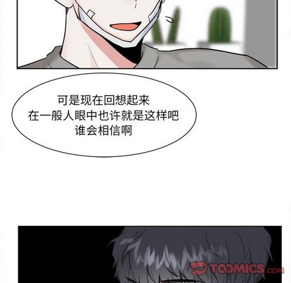 第15话18