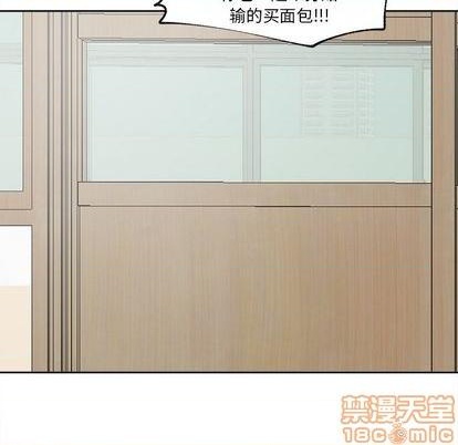 第48话53