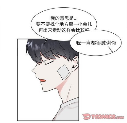 第18话18