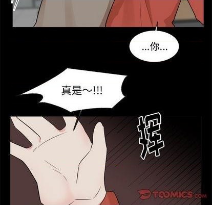 第36话40