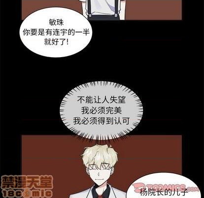 第39话39