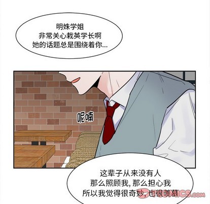 第14话27