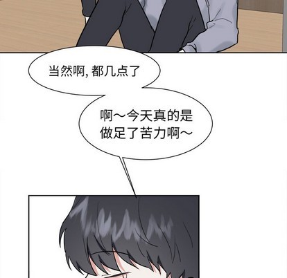 第10话25