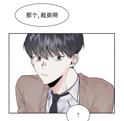 第10话51