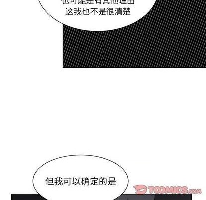 第56话13