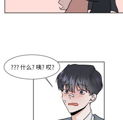 第7话27