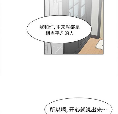 第10话35