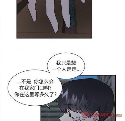 第55话28