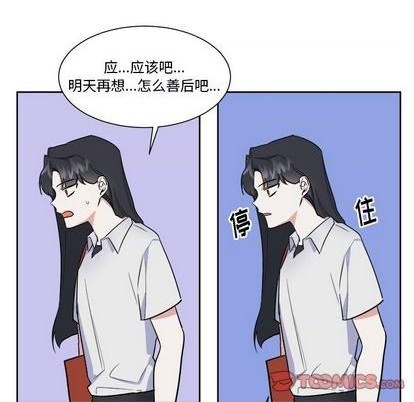 第31话30