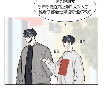 第18话17