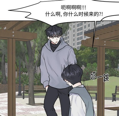 第7话17