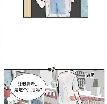 第45话28