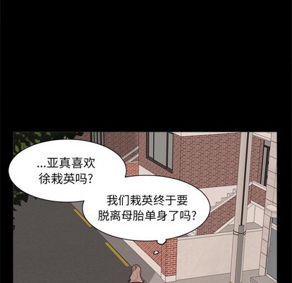 第21话27