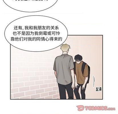 第40话33