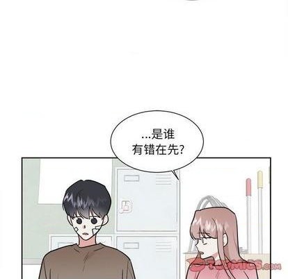 第53话24