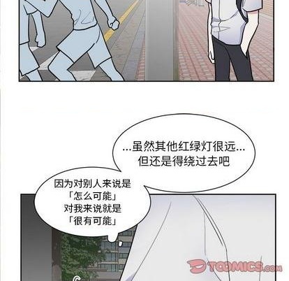 第55话18