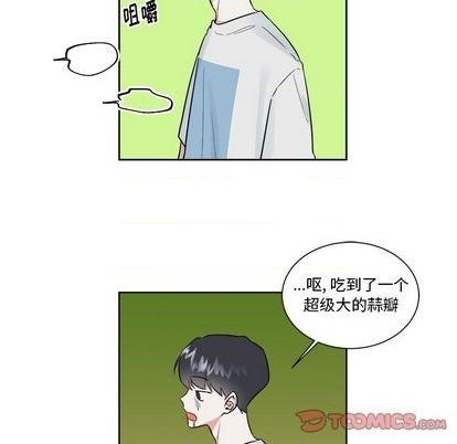 第45话10