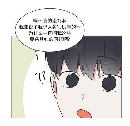 第44话21