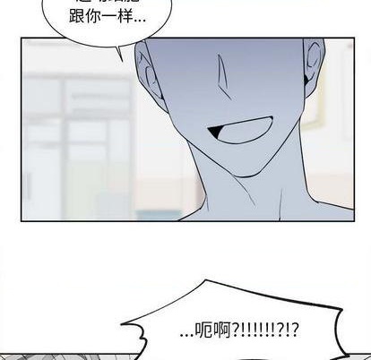 第52话9