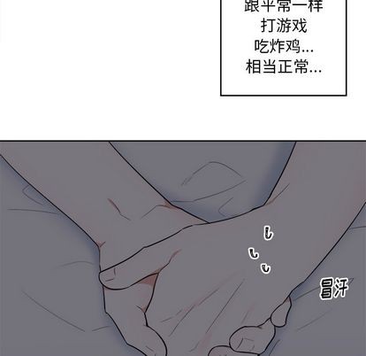 第27话29