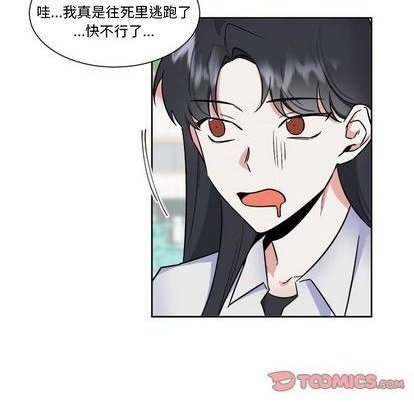 第31话28