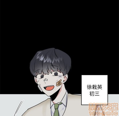 第20话44
