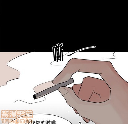 第21话34