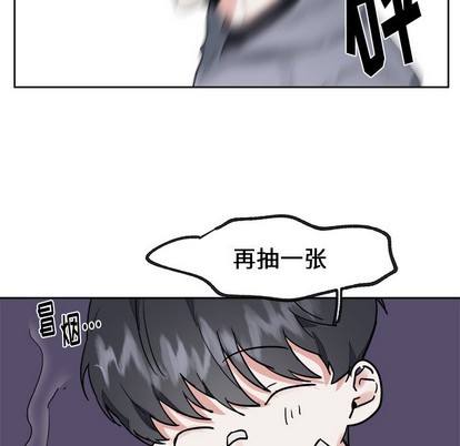 第9话38