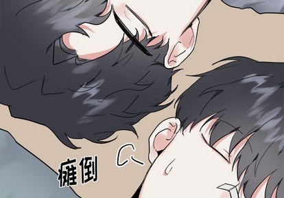 第10话2