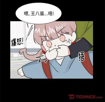 第35话38