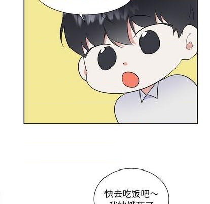 第51话35