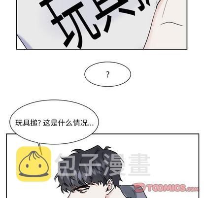 第9话36