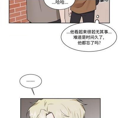 第38话9