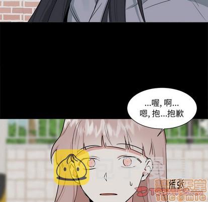 第23话9
