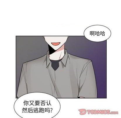 第38话20