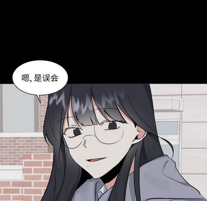 第23话8