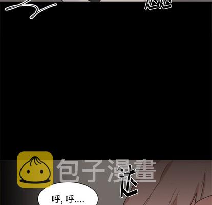 第21话54
