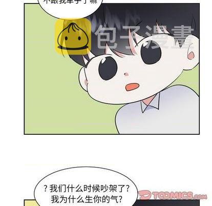 第51话34