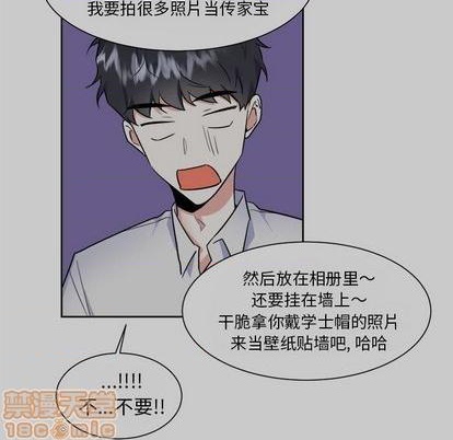 第48话14