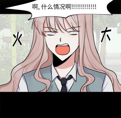 第3话8